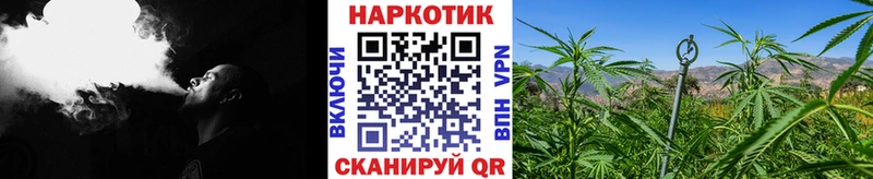 Купить АМФ  КЕТАМИН  КОКАИН  Alpha-PVP  Мефедрон  Гашиш  МАРИХУАНА  Заозёрск