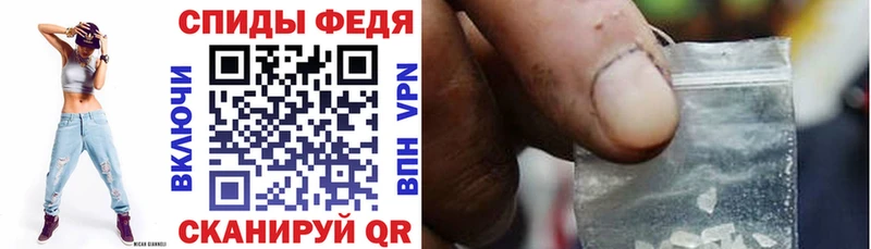 Купить закладки  Заозёрск  АМФЕТАМИН Premium 