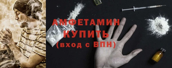 кокаин колумбия Осташков