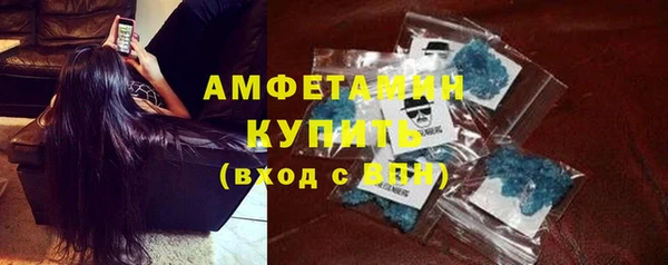 кокаин колумбия Осташков