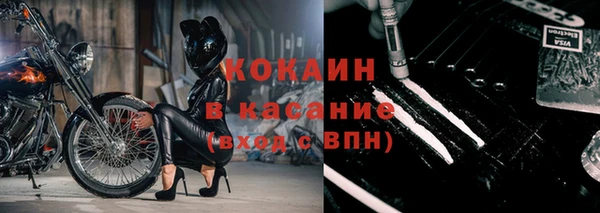 мдма Остров