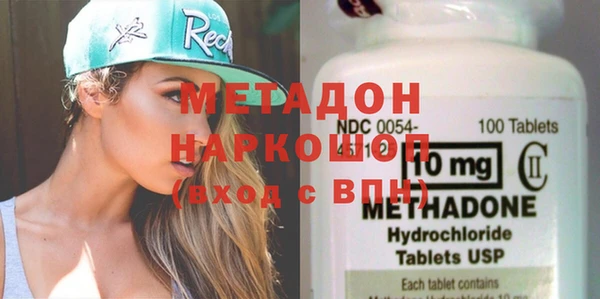MESCALINE Переславль-Залесский