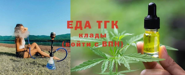 мдма Остров