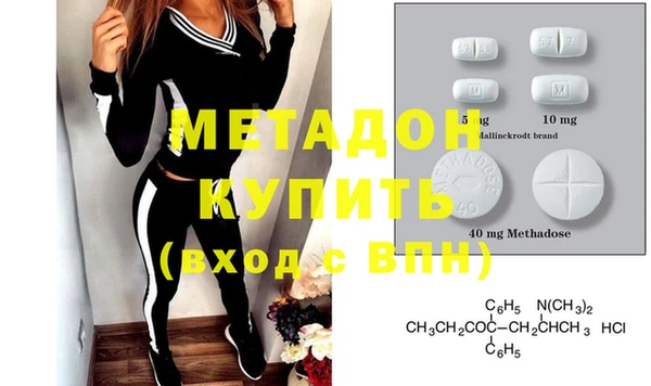 мдма Остров