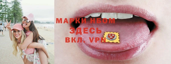 мдма Остров