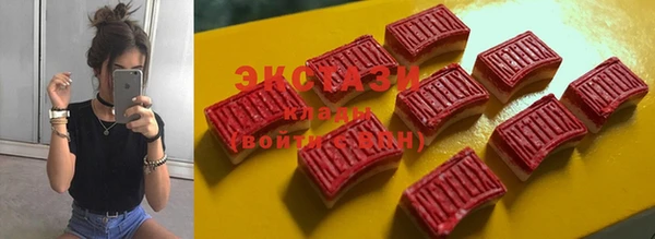 прущая мука Осинники