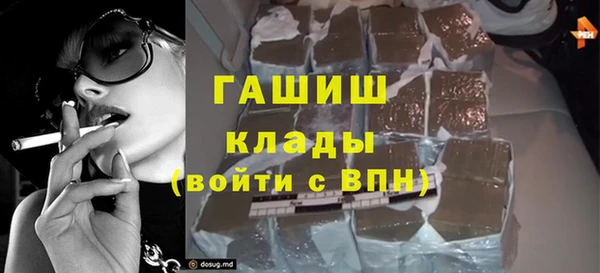 крисы Пересвет