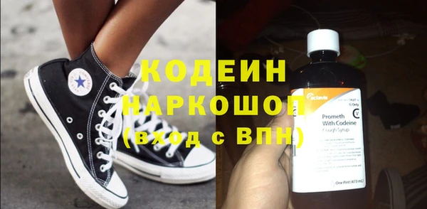мдма Остров