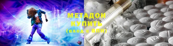 мдма Остров
