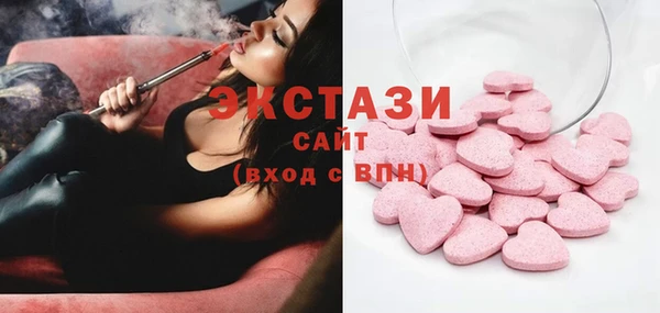 мдма Остров