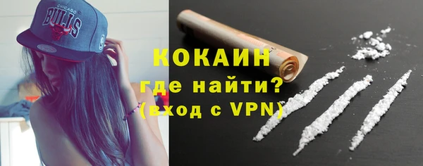 мдма Остров