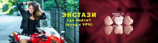кокаин колумбия Осташков
