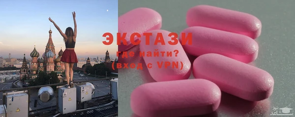мдма Остров