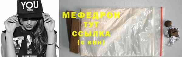 кокаин колумбия Осташков