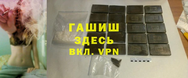 мдма Остров