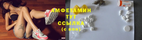 кокаин колумбия Осташков