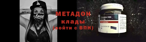 мдма Остров