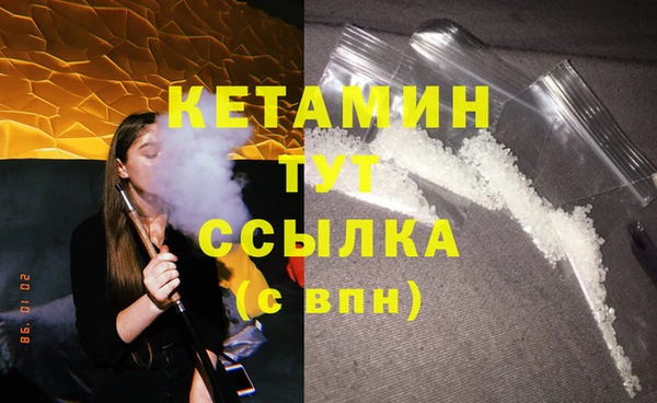 кокаин колумбия Осташков