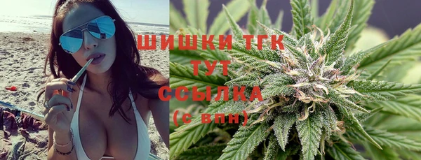 прущая мука Осинники