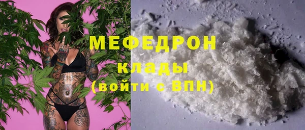 мдма Остров