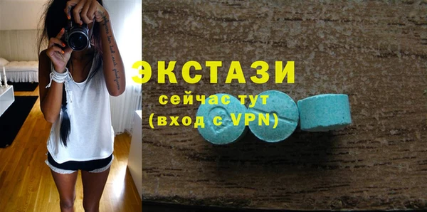 кокаин колумбия Осташков