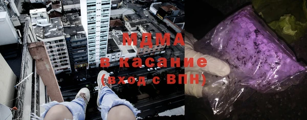 мдма Остров