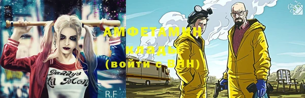 кокаин колумбия Осташков