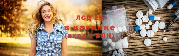 кокаин колумбия Осташков
