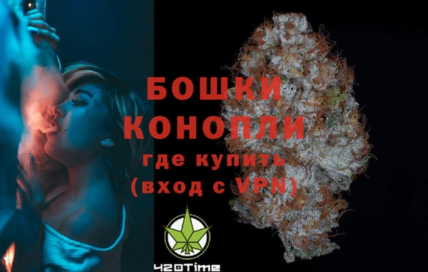 кокаин колумбия Осташков