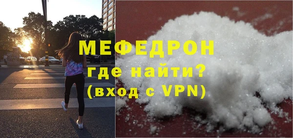 кокаин колумбия Осташков