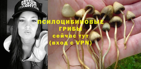 кокаин колумбия Осташков