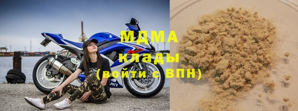 кокаин колумбия Осташков