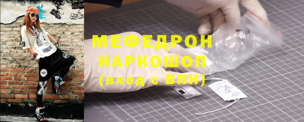 мдма Остров