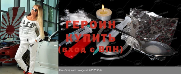 гидропоника Пестово