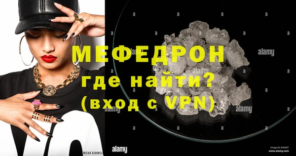 гидропоника Пестово