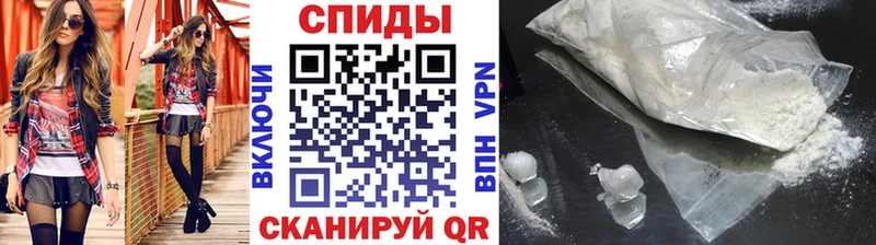 Купить  Заозёрск  Первитин Methamphetamine 