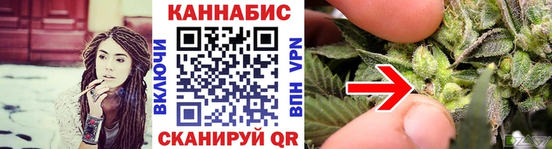 Купить где  Заозёрск  Марихуана OG Kush 